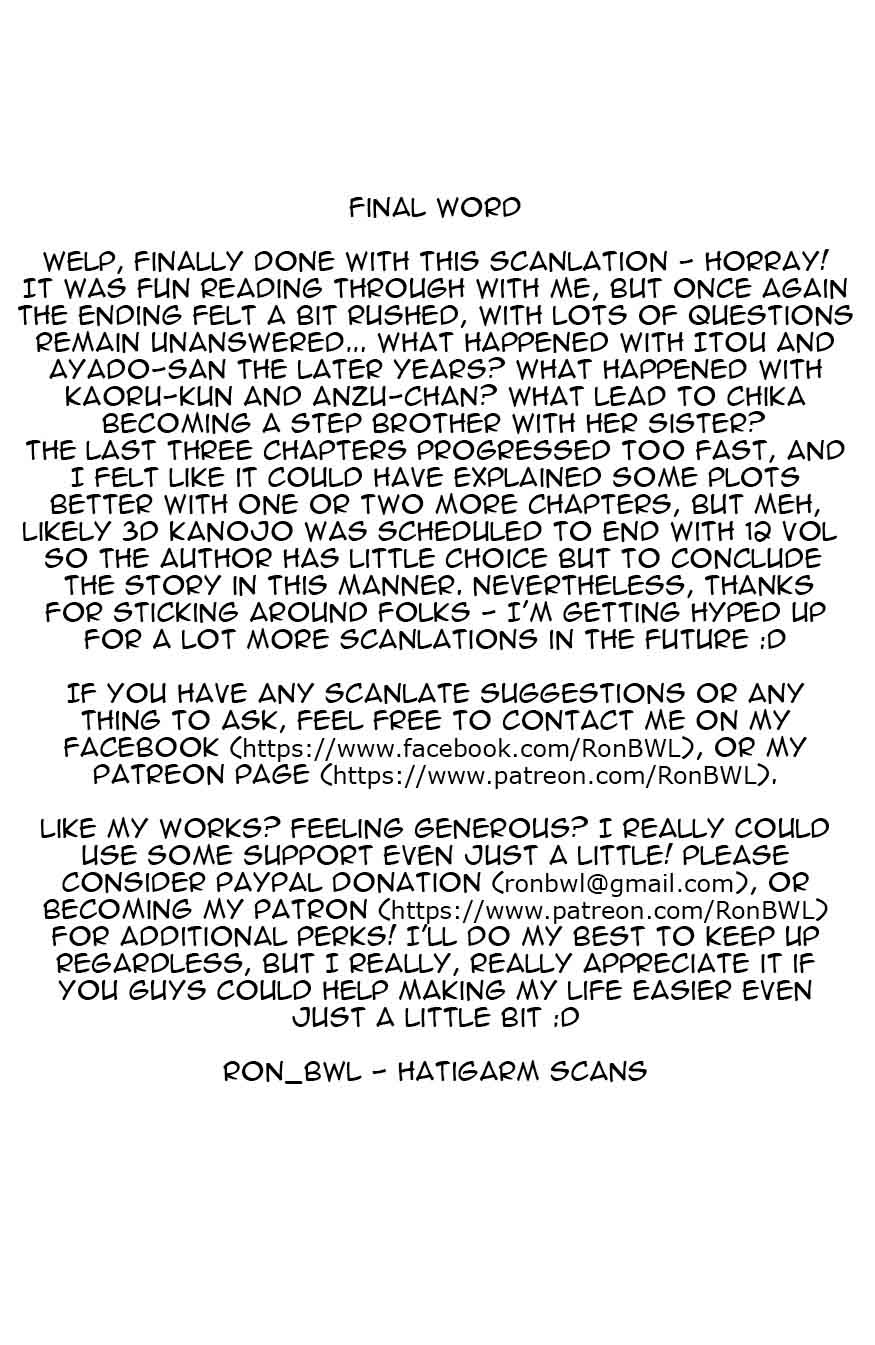 3d Kanojo 47 46