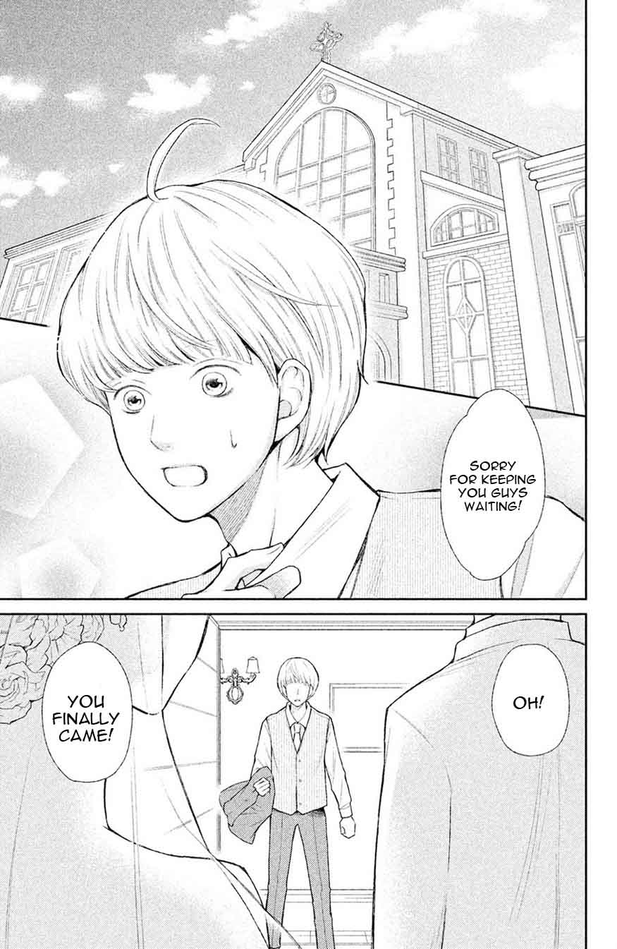 3d Kanojo 47 5