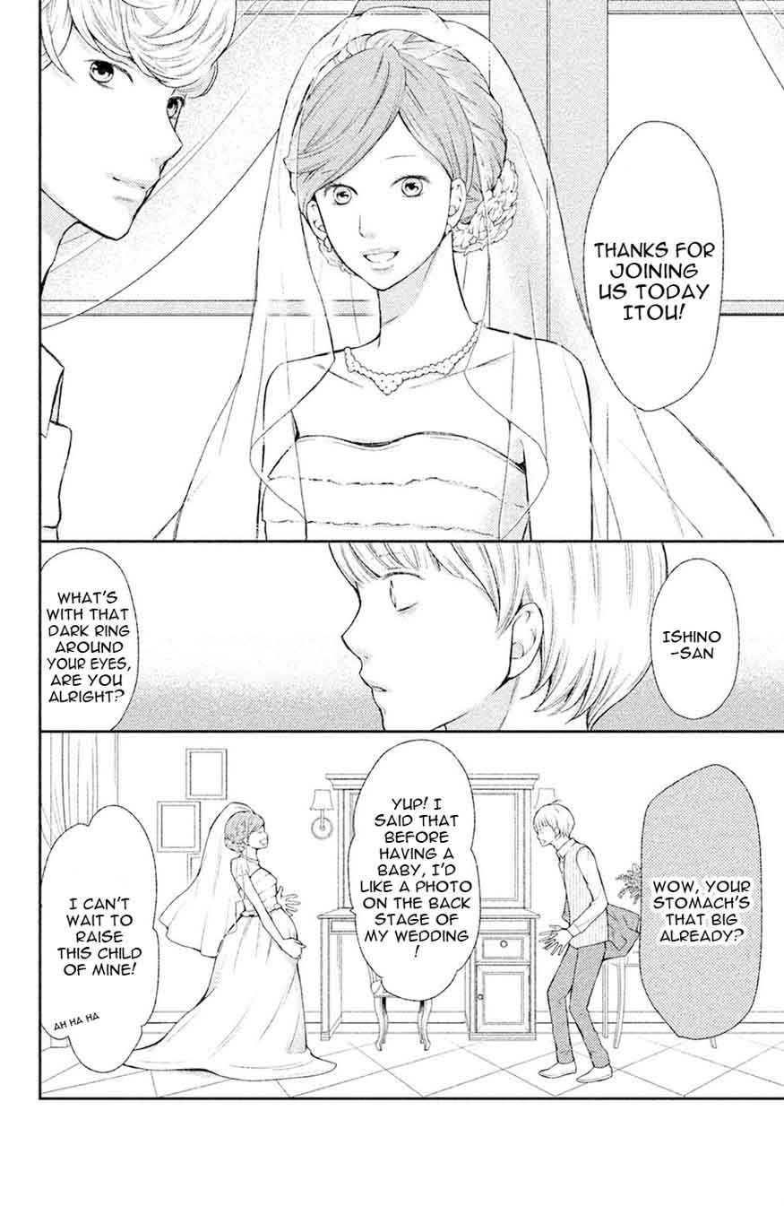 3d Kanojo 47 6