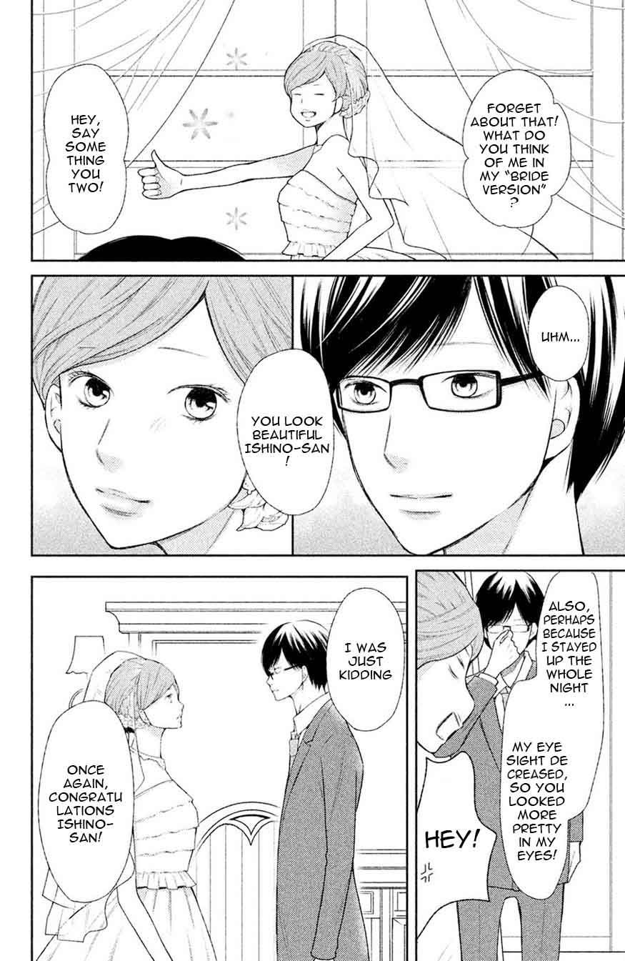 3d Kanojo 47 8
