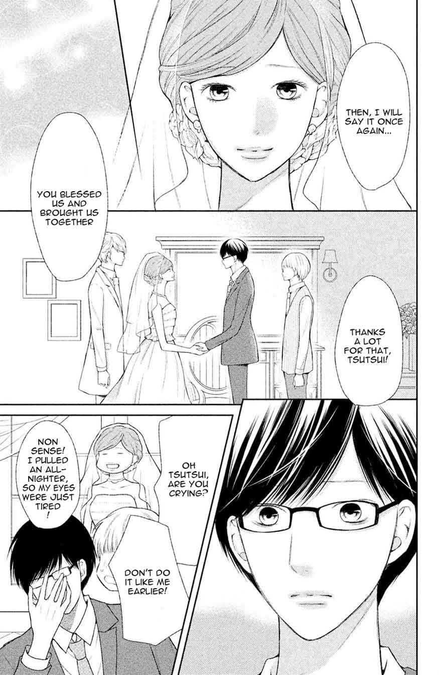 3d Kanojo 47 9