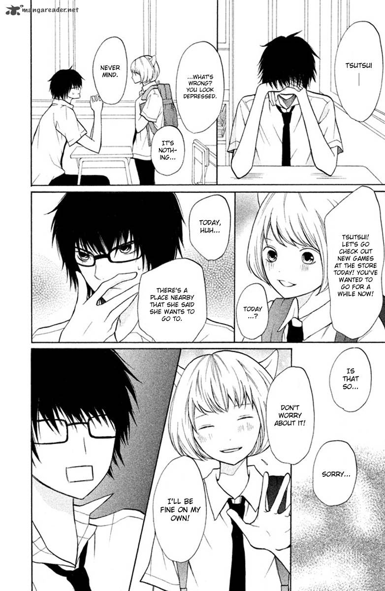 3d Kanojo 5 12