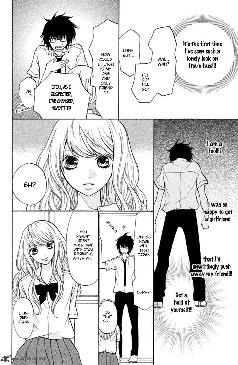 3d Kanojo 5 13