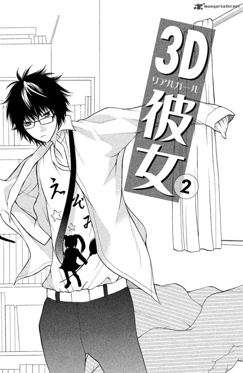3d Kanojo 5 2