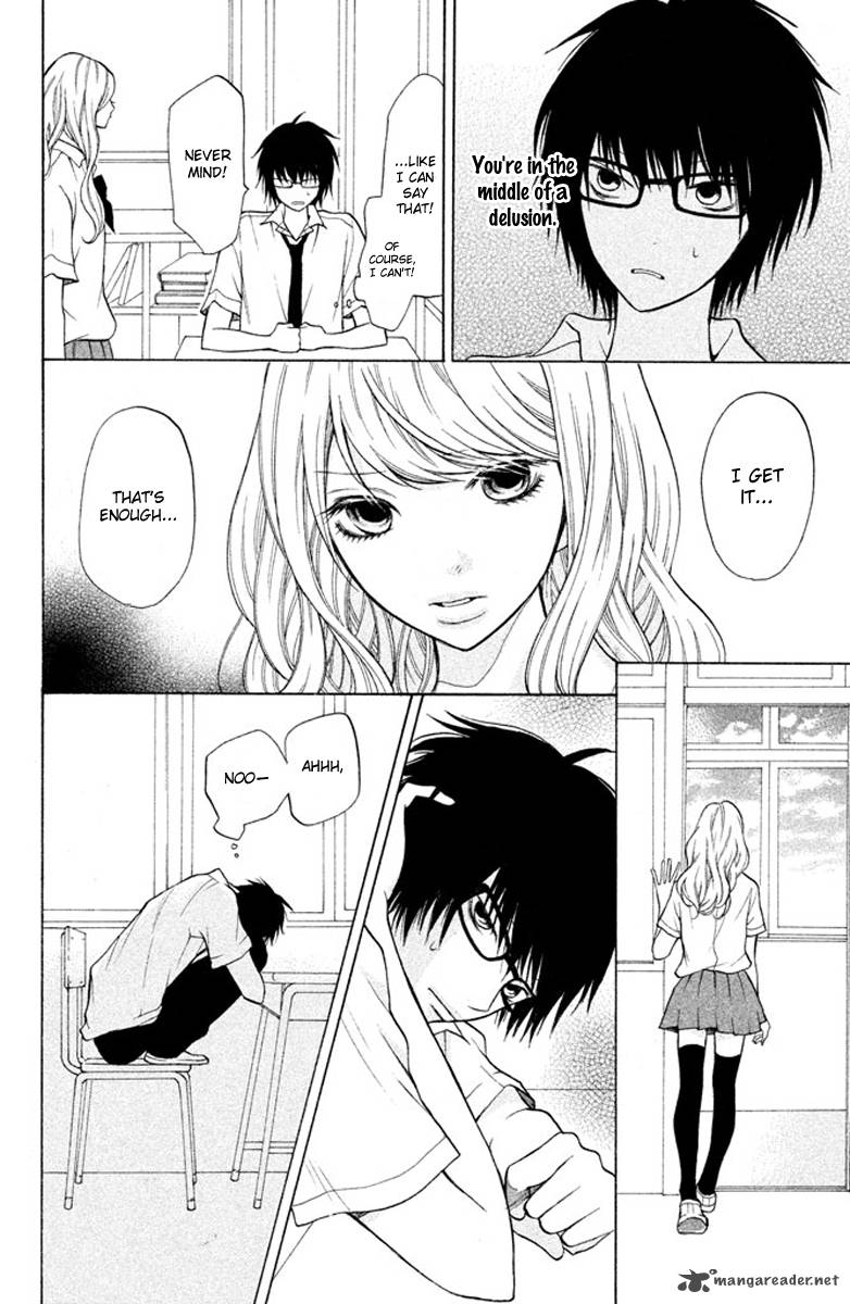 3d Kanojo 5 21