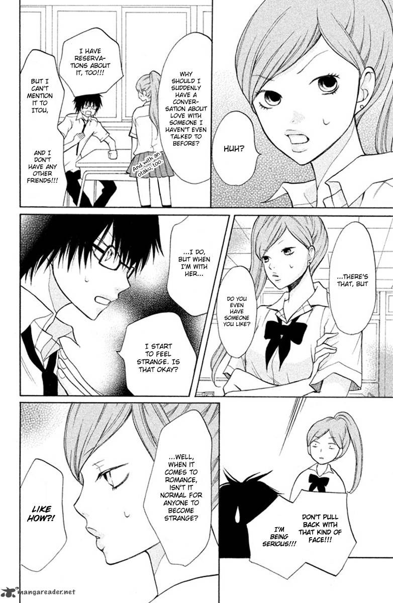 3d Kanojo 5 23