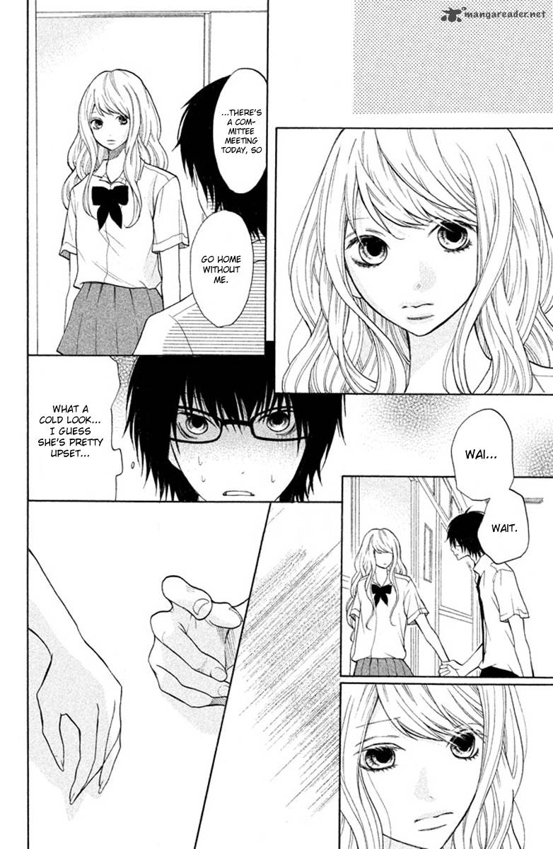 3d Kanojo 5 25