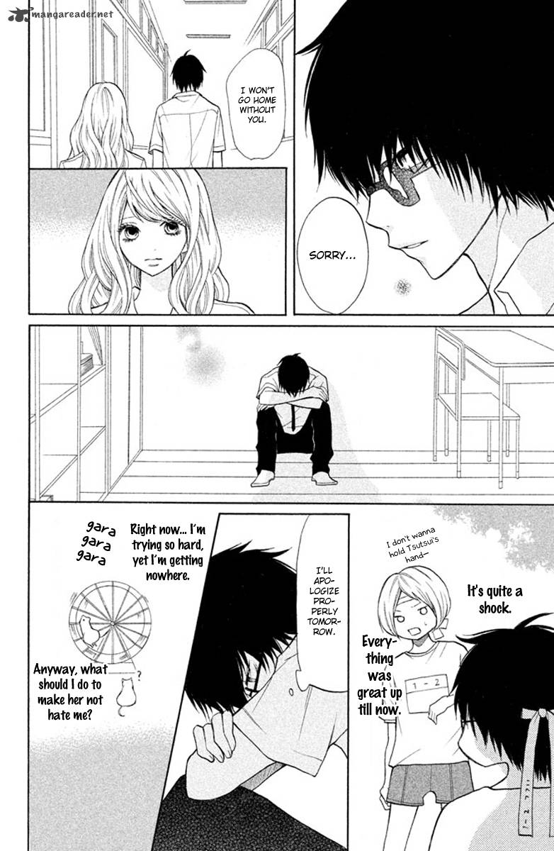 3d Kanojo 5 27