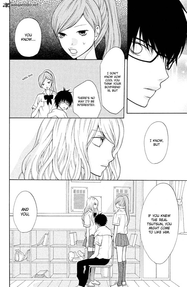 3d Kanojo 5 31