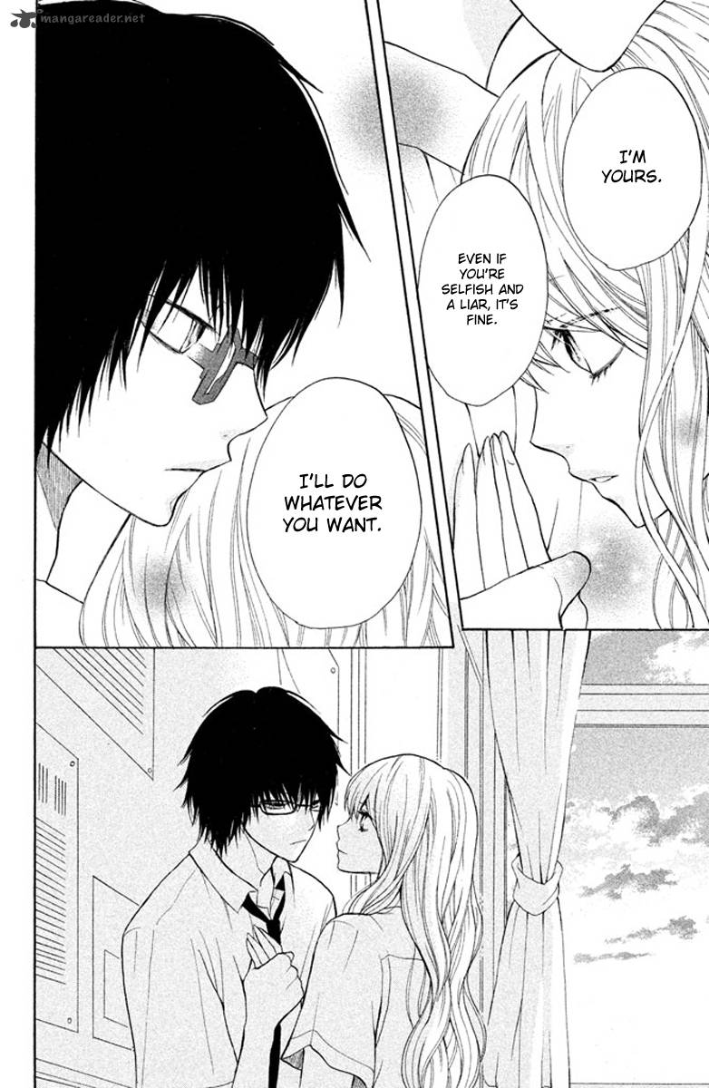 3d Kanojo 5 39