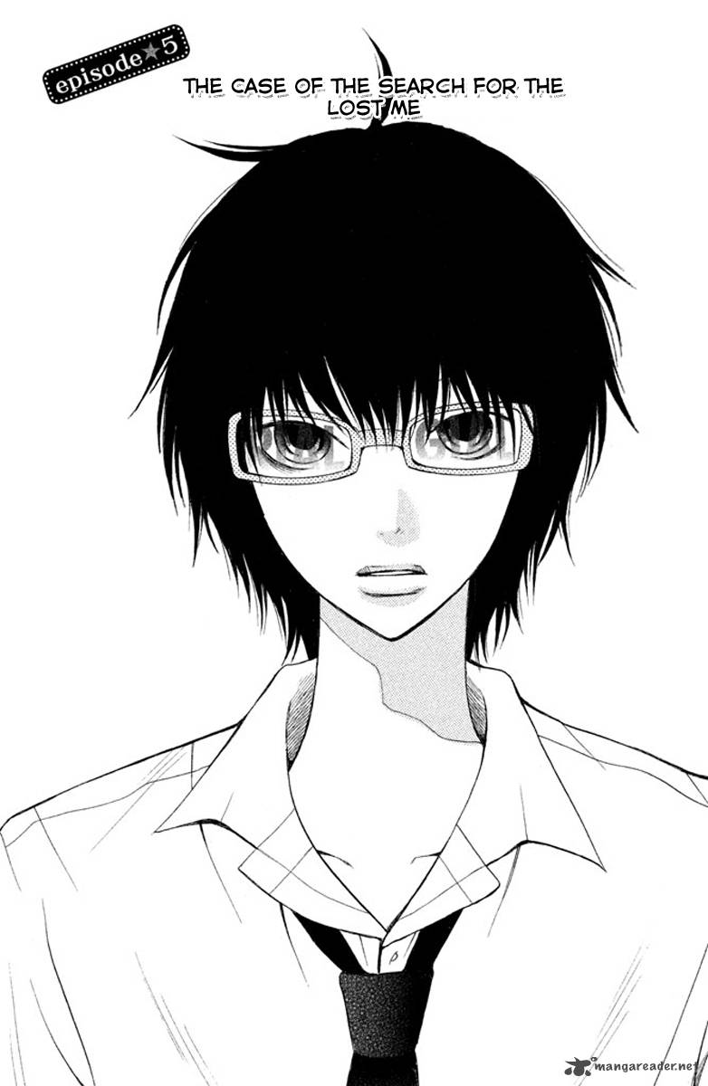 3d Kanojo 5 4