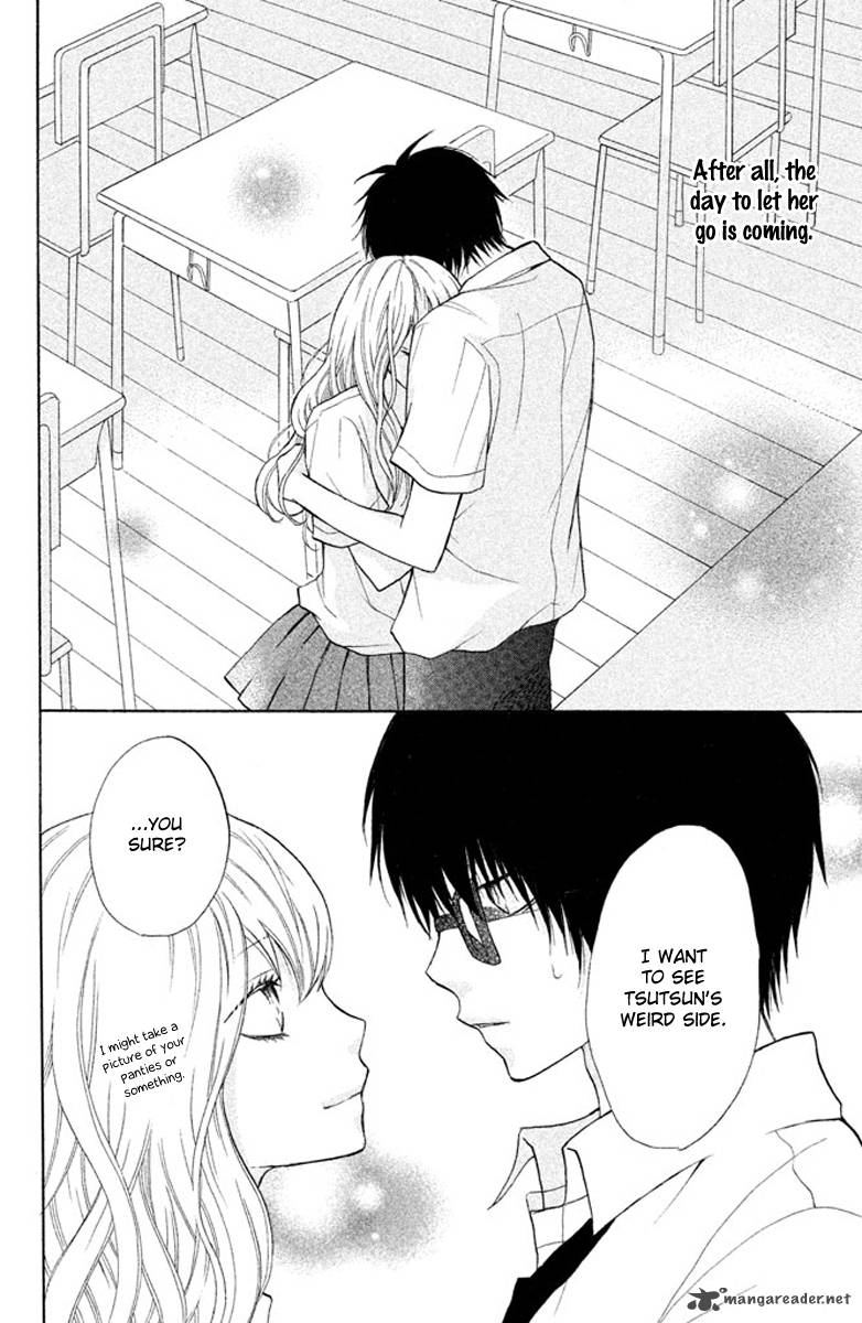 3d Kanojo 5 41