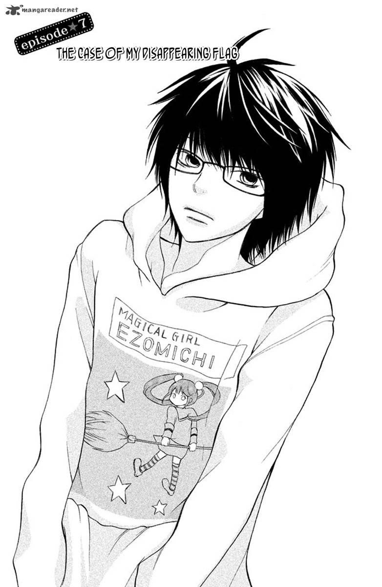 3d Kanojo 7 1