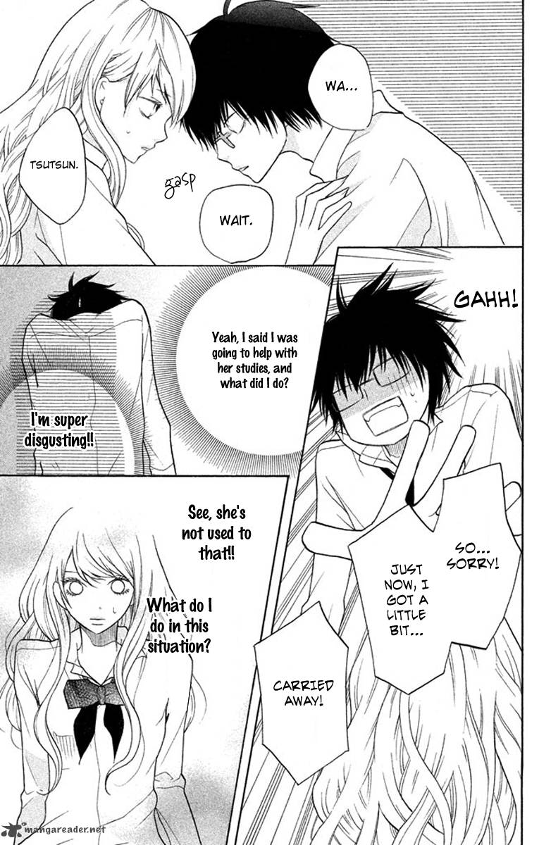 3d Kanojo 7 11