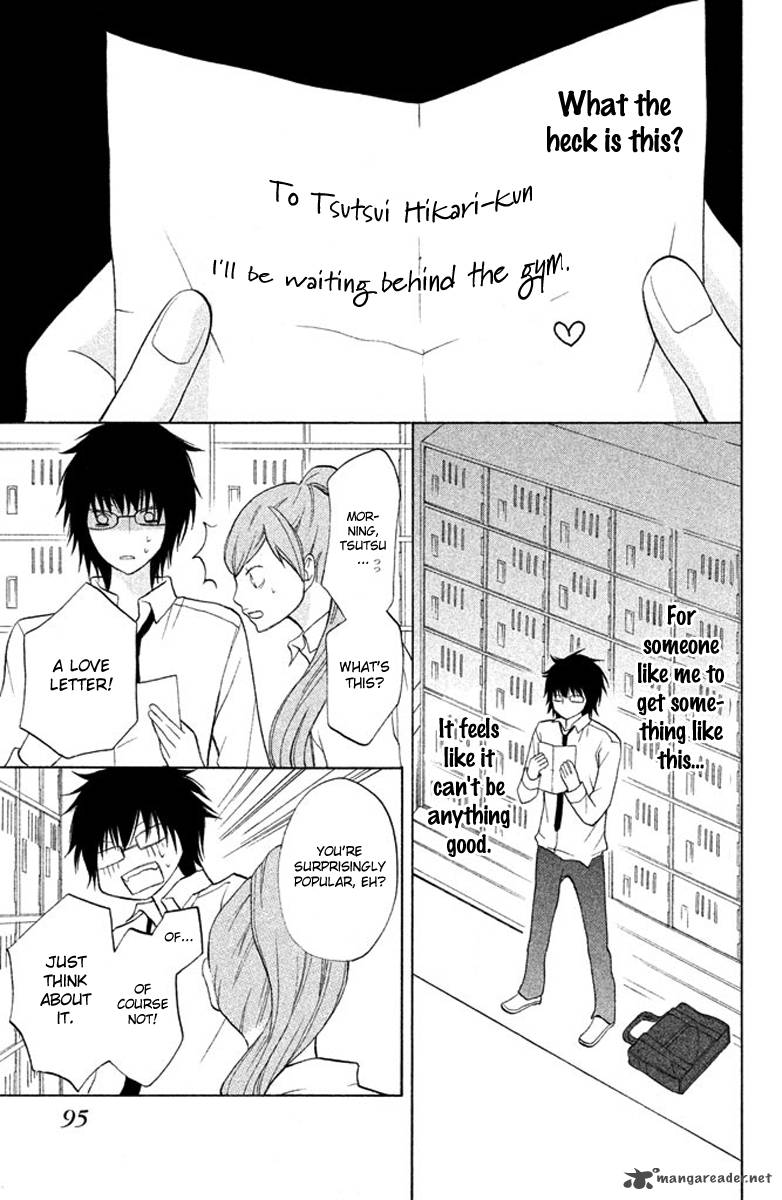 3d Kanojo 7 17