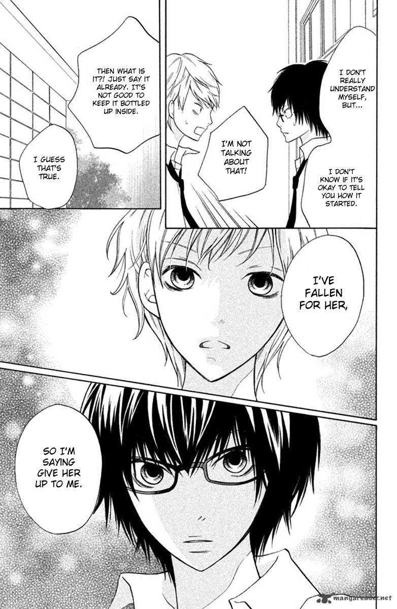 3d Kanojo 7 21