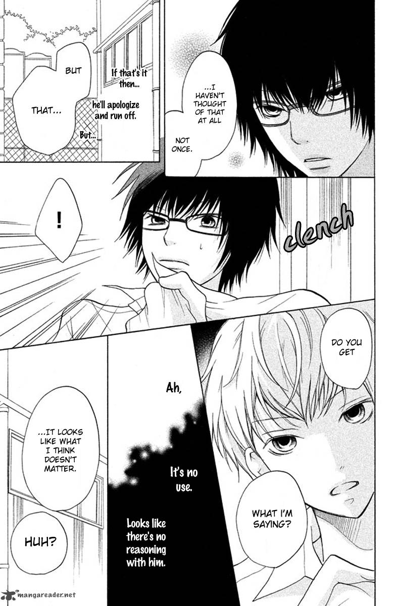 3d Kanojo 7 23