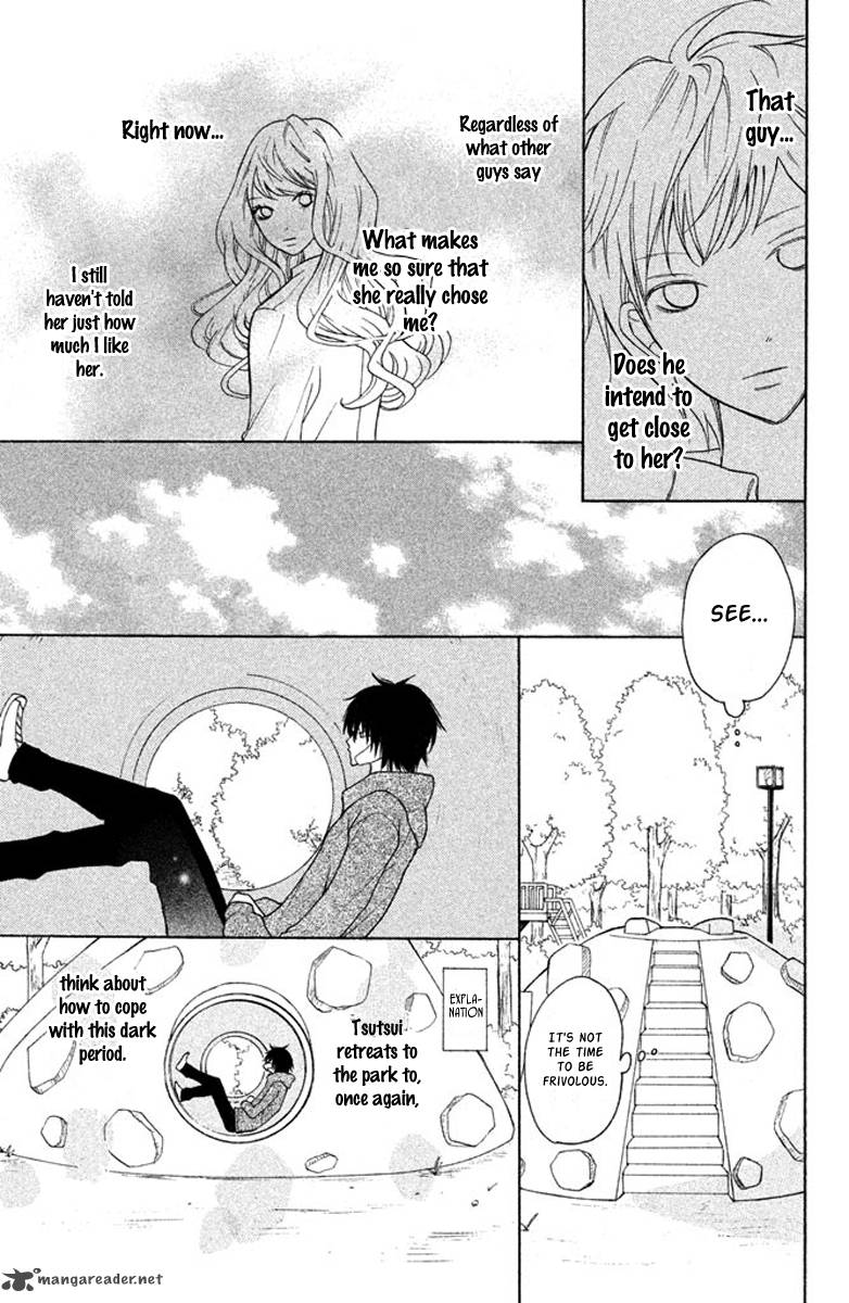 3d Kanojo 7 27