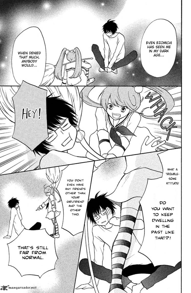 3d Kanojo 7 3