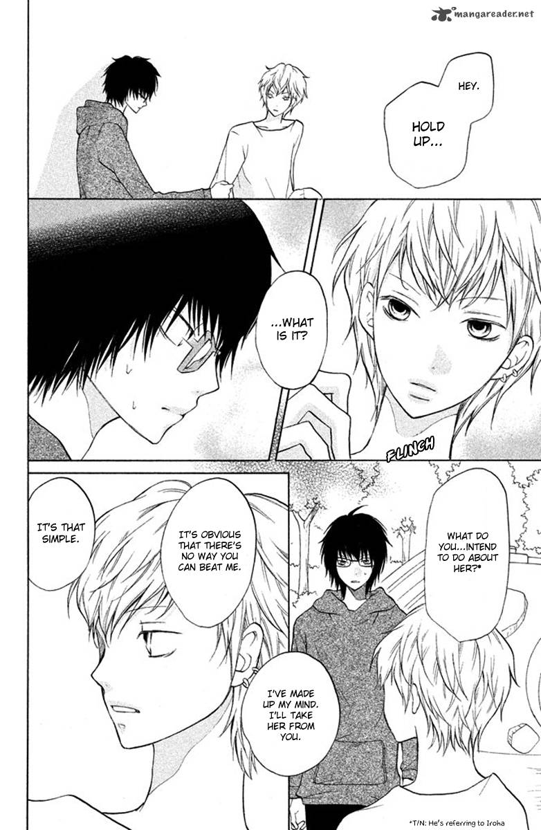 3d Kanojo 7 32