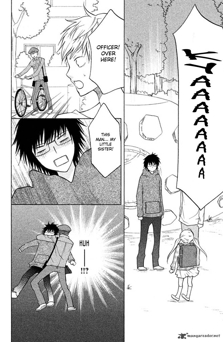 3d Kanojo 7 34