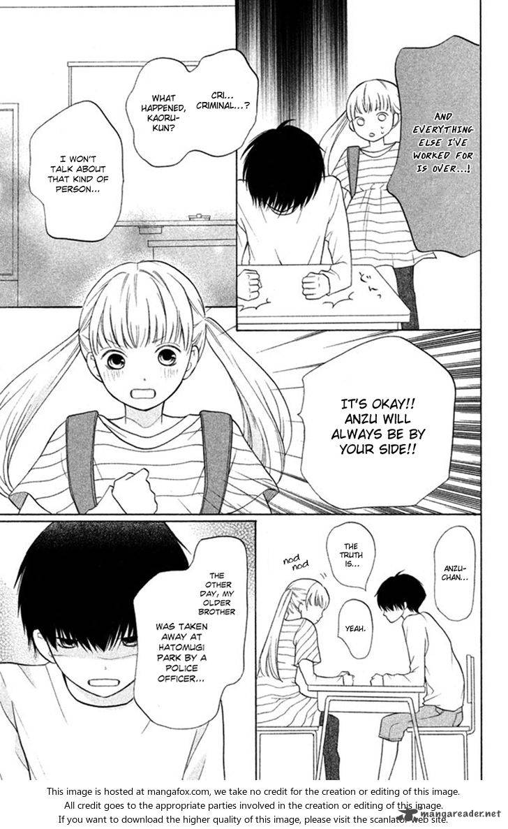 3d Kanojo 8 18