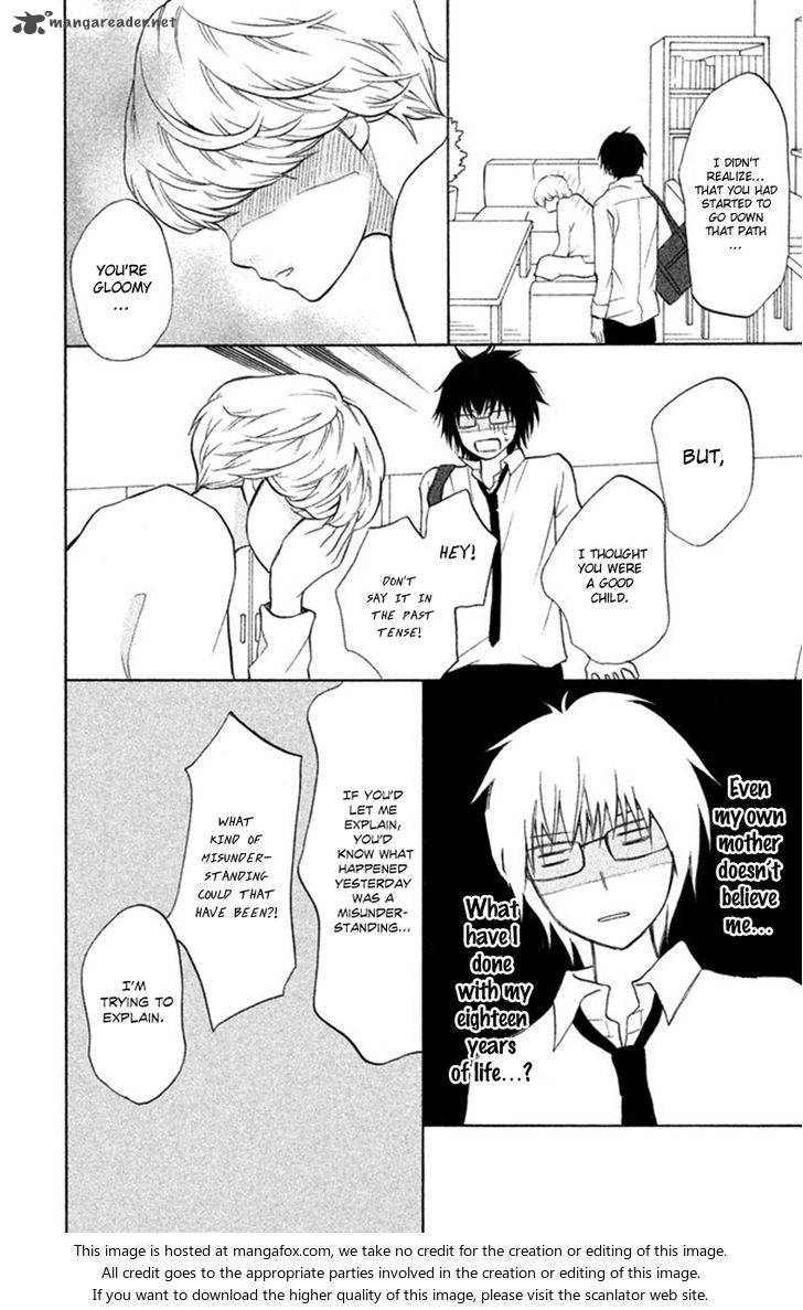 3d Kanojo 8 20