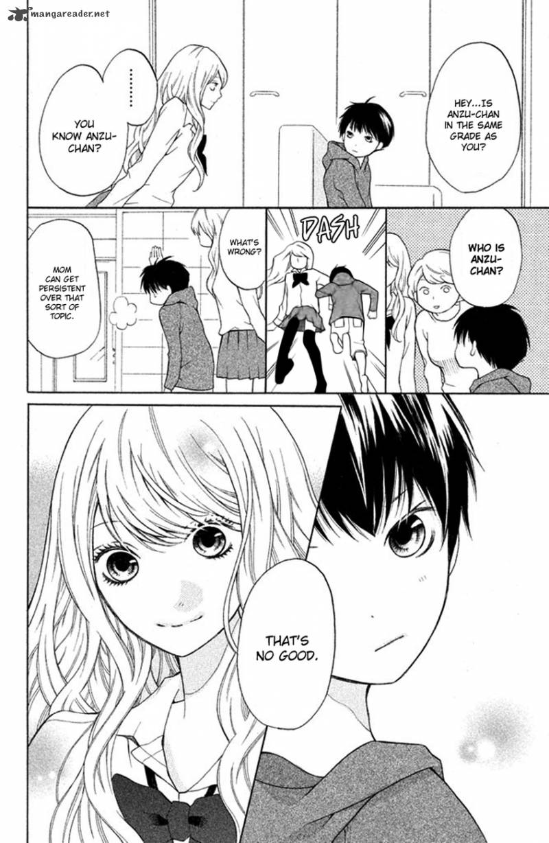 3d Kanojo 9 23