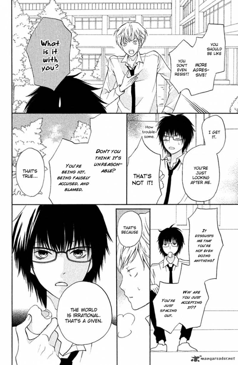 3d Kanojo 9 31