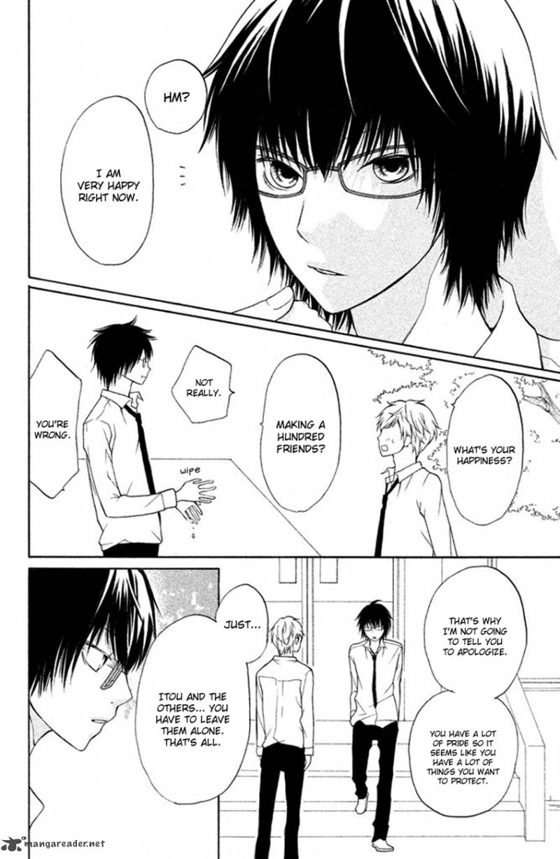 3d Kanojo 9 33