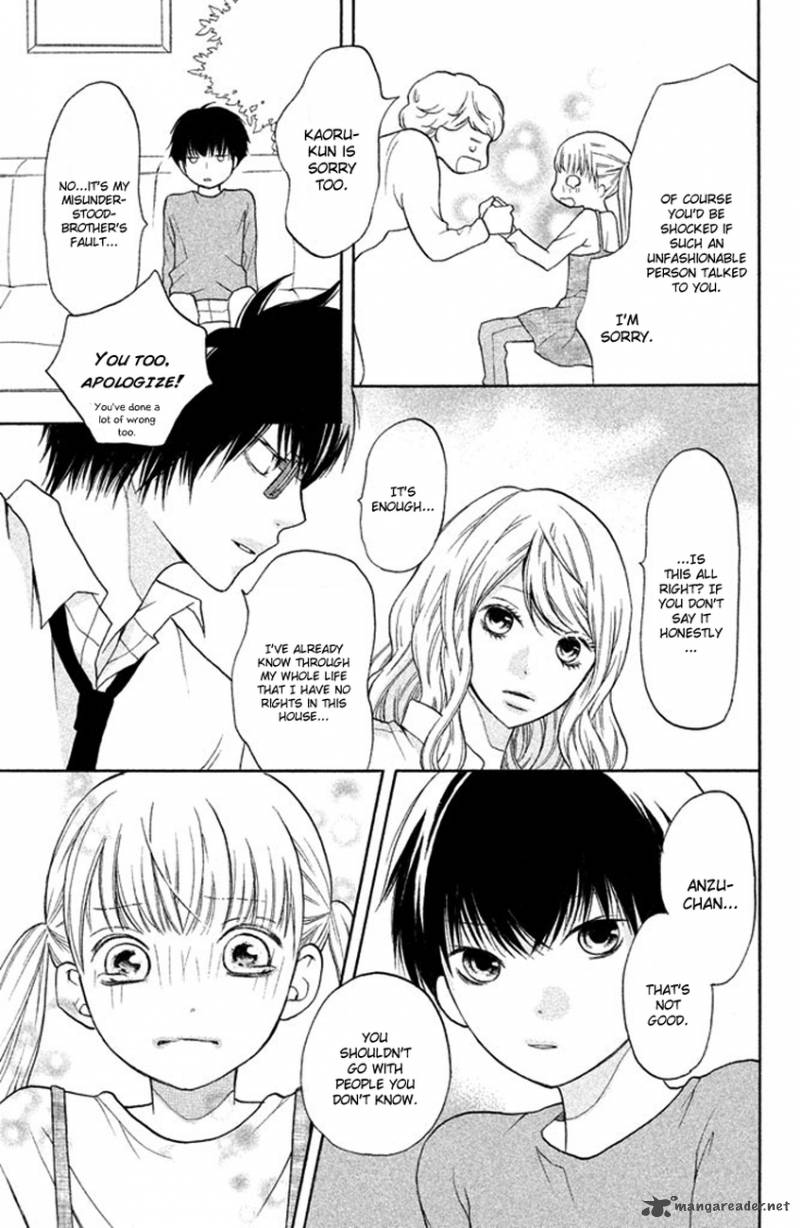3d Kanojo 9 36