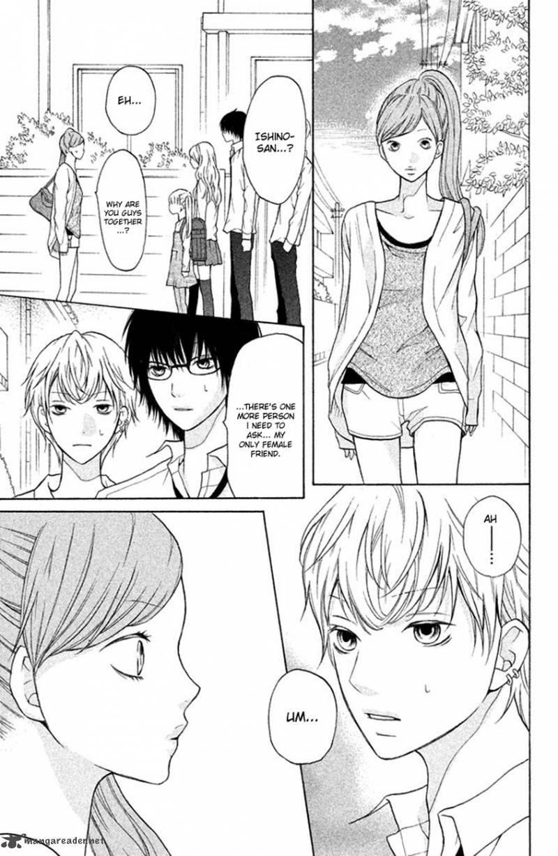 3d Kanojo 9 38