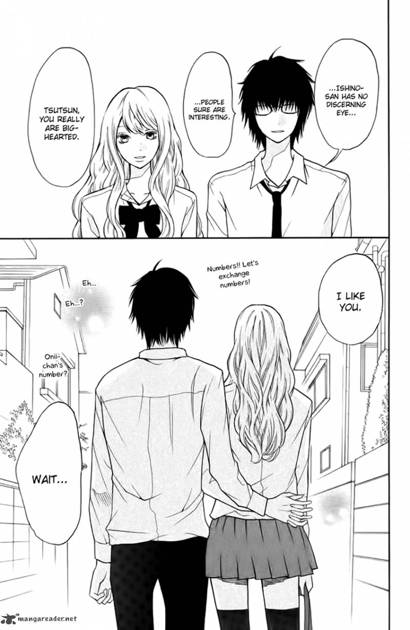 3d Kanojo 9 40