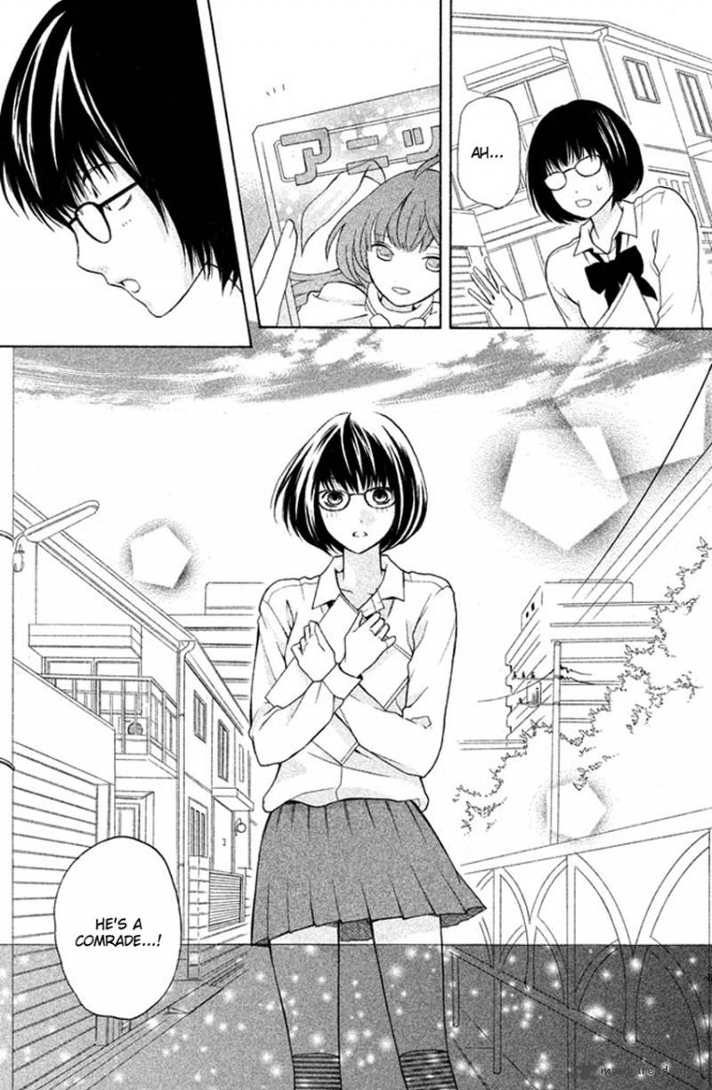 3d Kanojo 9 43