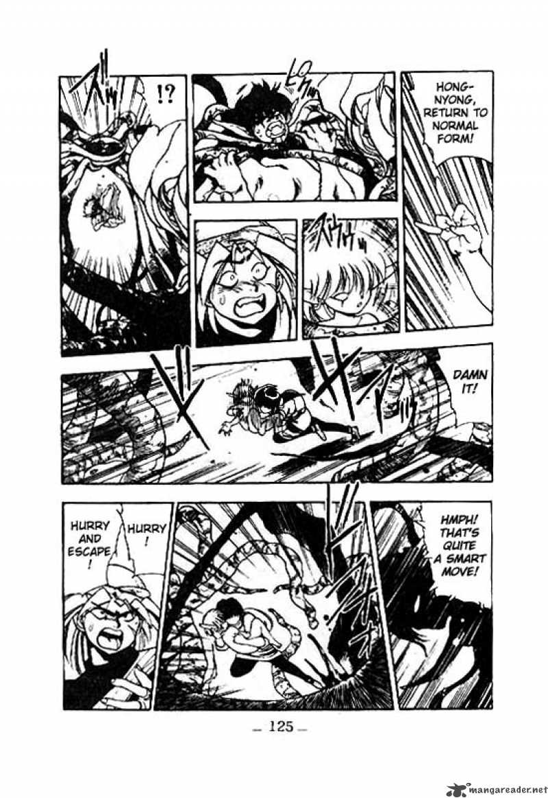3x3 Eyes 100 14