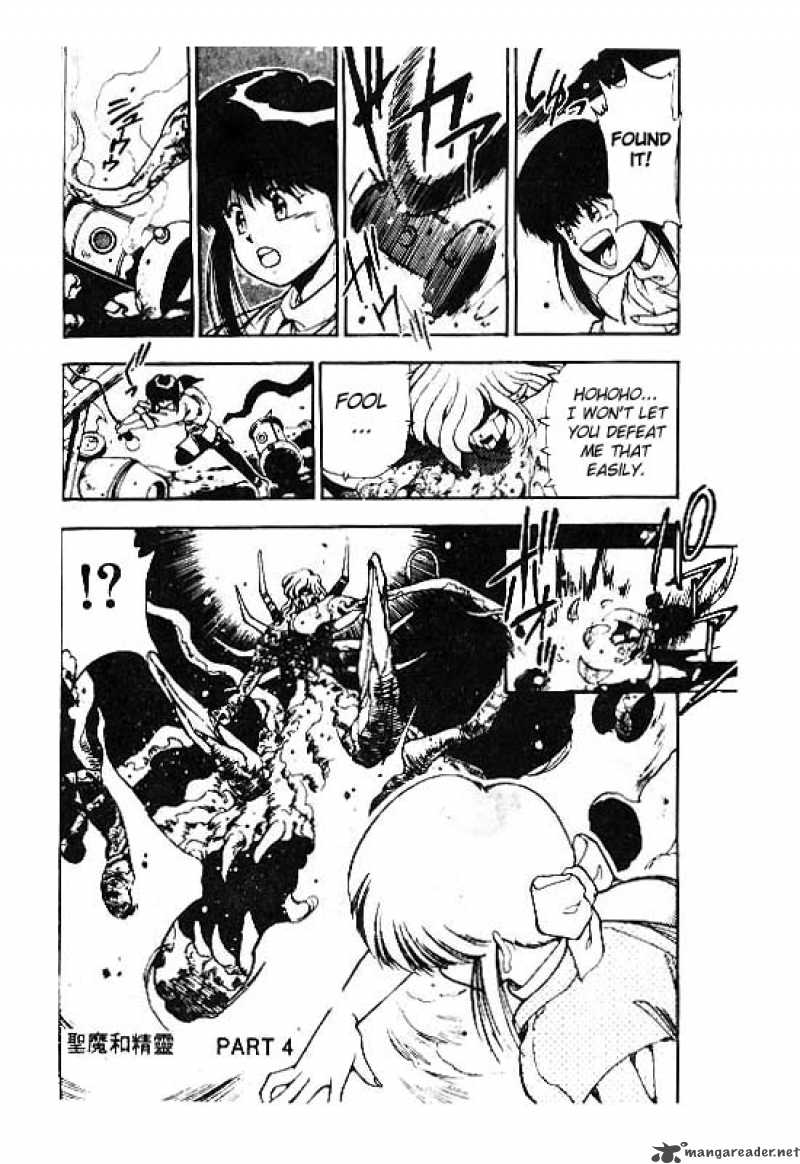 3x3 Eyes 100 19
