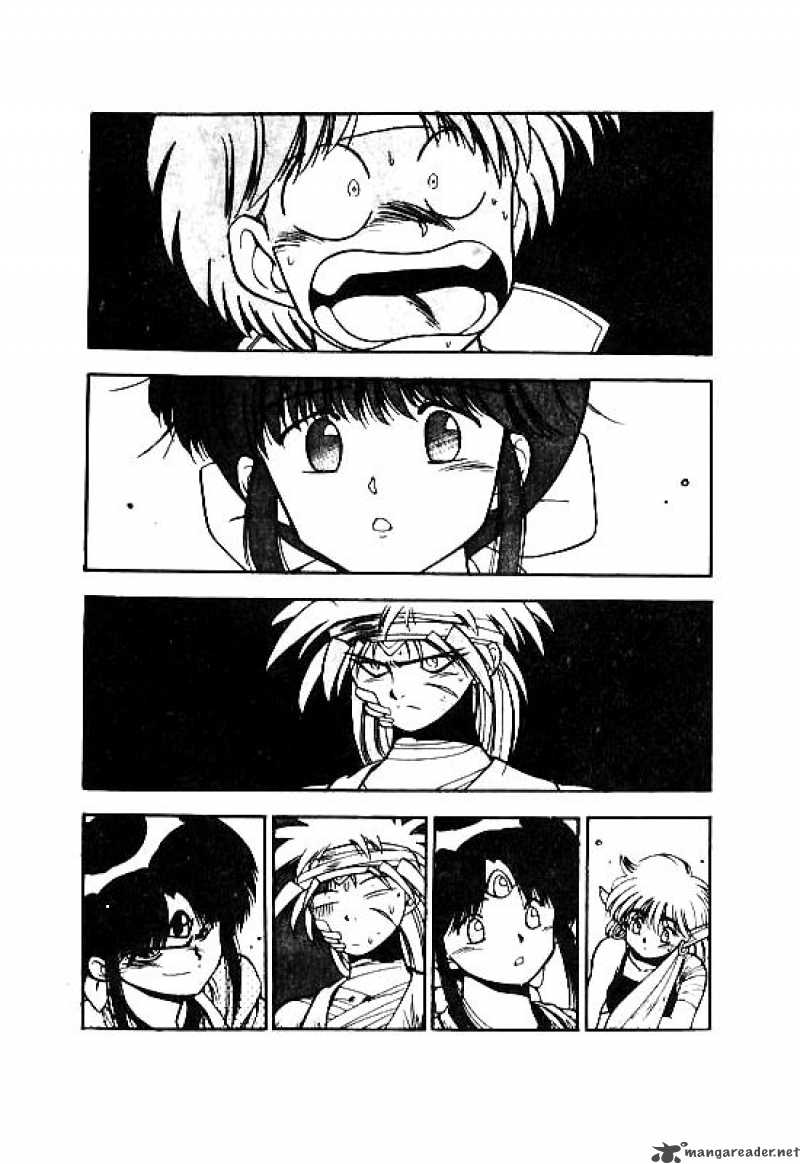 3x3 Eyes 102 19