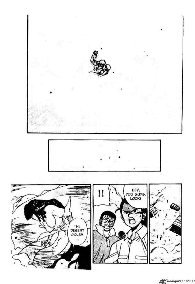 3x3 Eyes 106 18