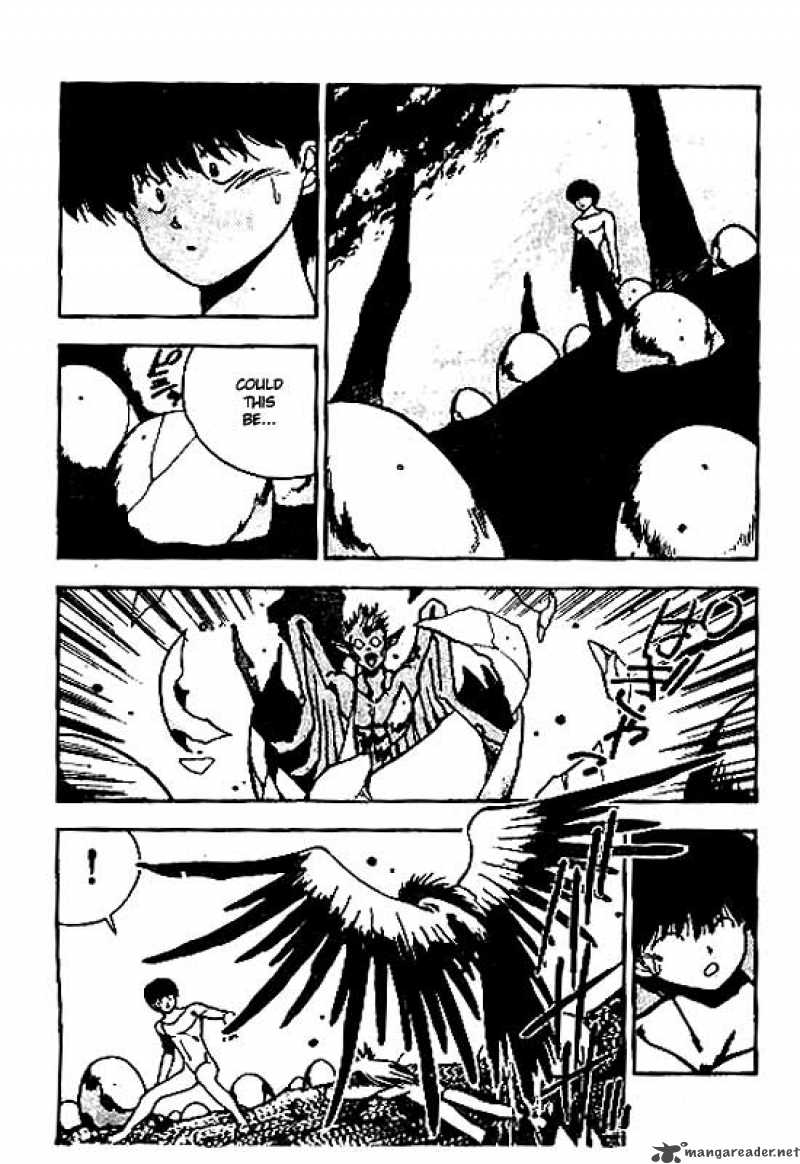 3x3 Eyes 110 4