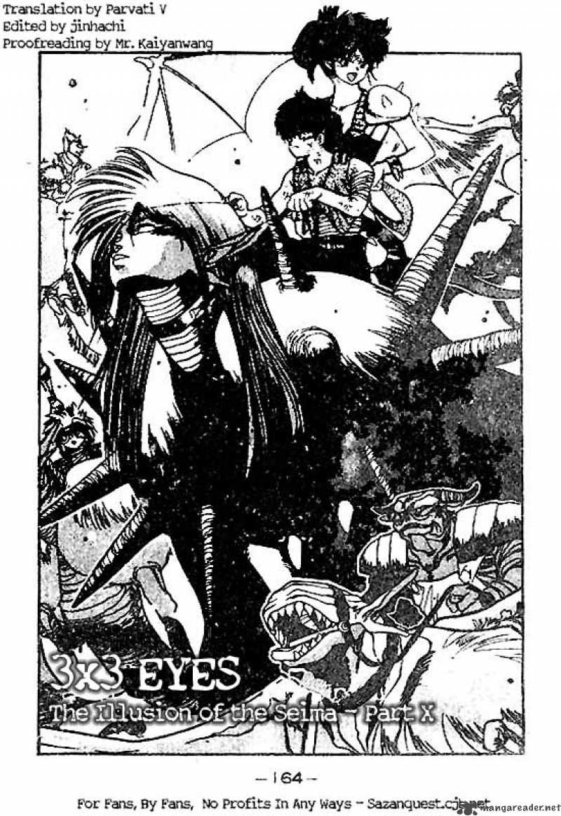 3x3 Eyes 116 3