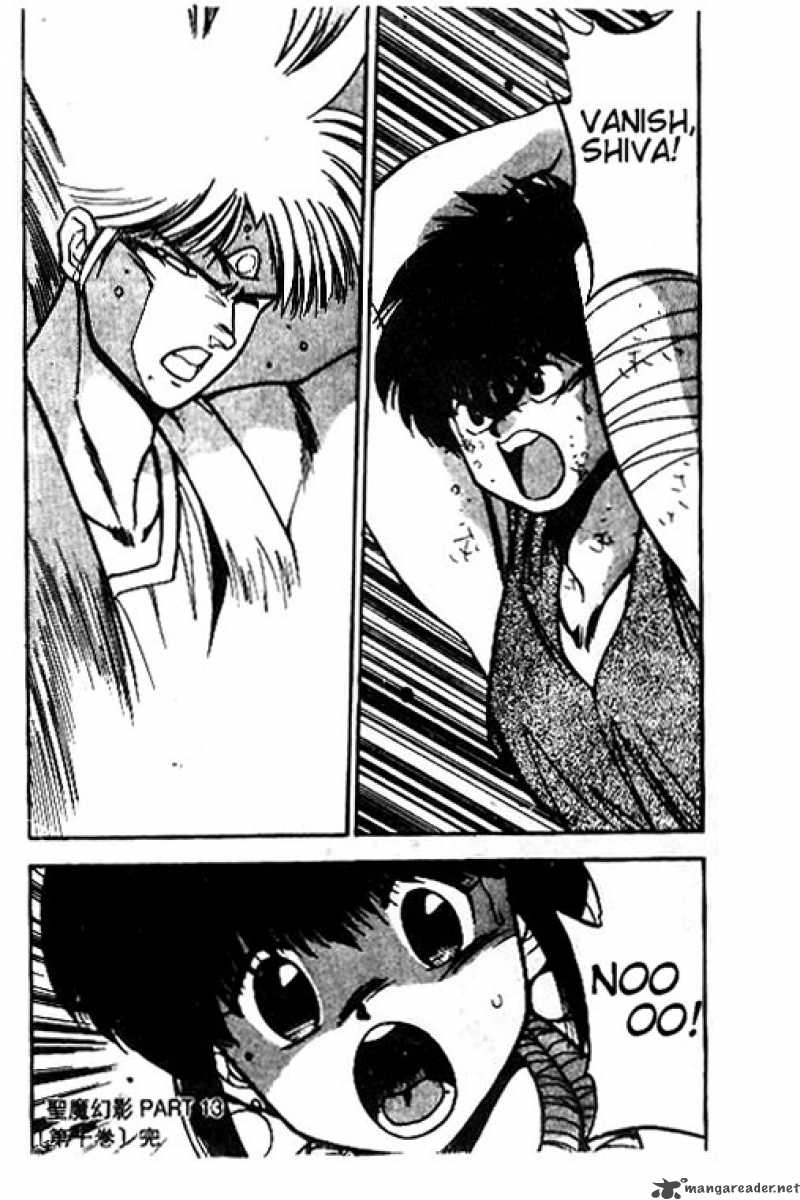 3x3 Eyes 119 19