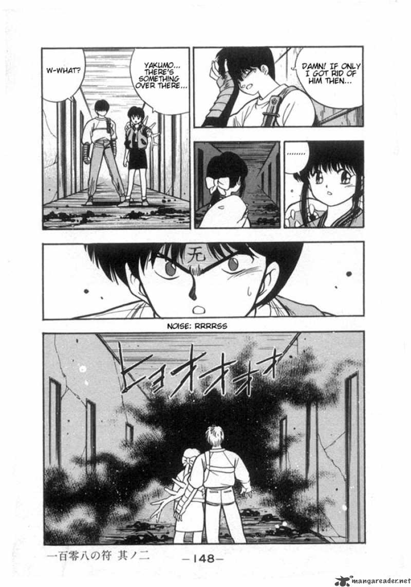 3x3 Eyes 127 19