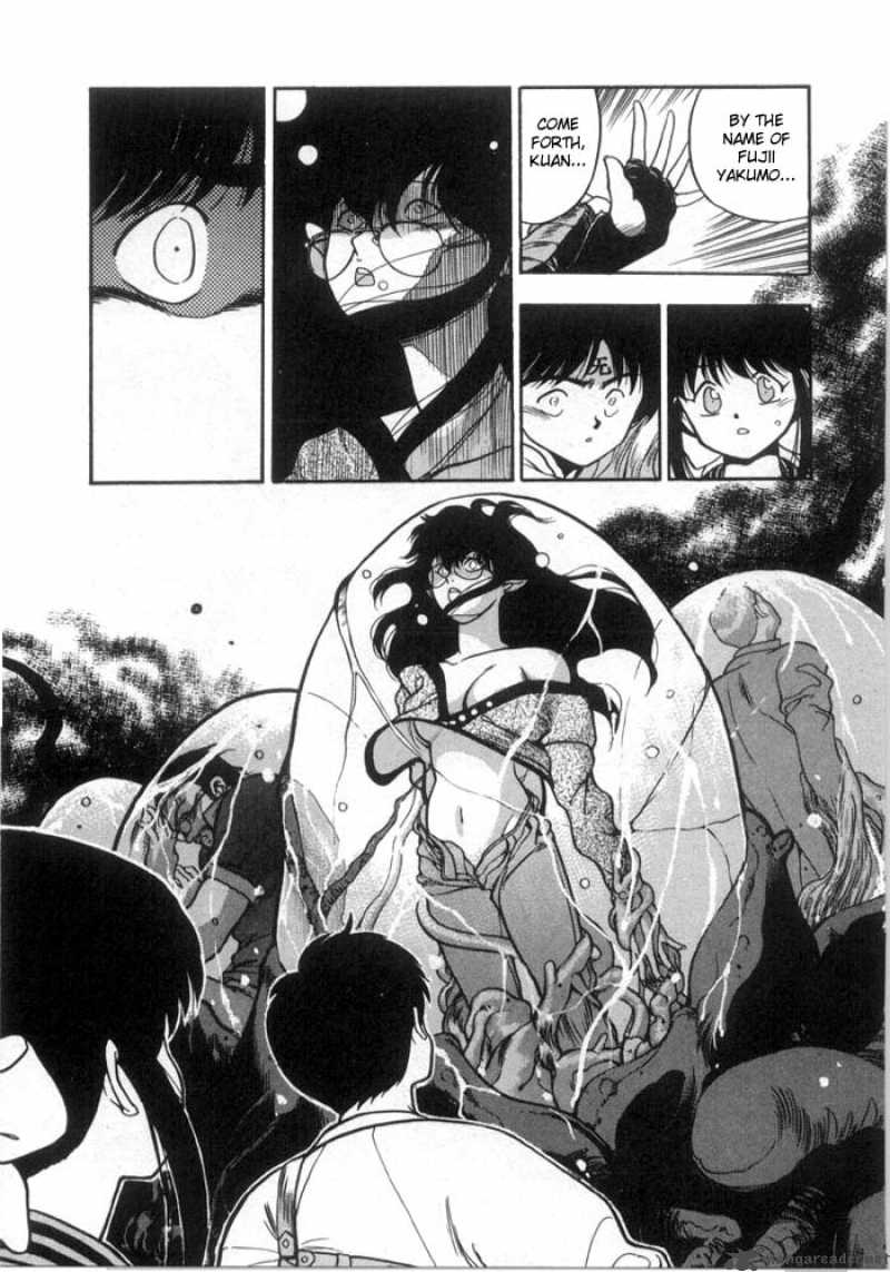 3x3 Eyes 128 4