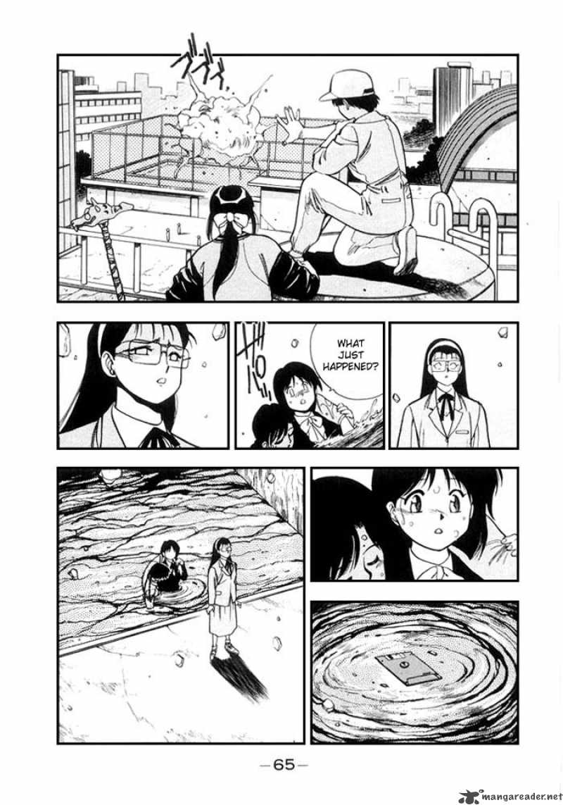 3x3 Eyes 136 17