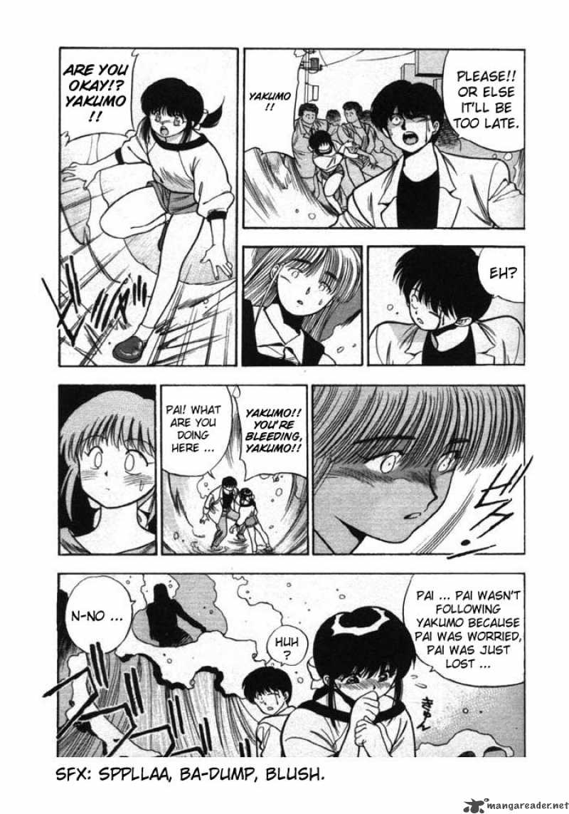3x3 Eyes 140 8