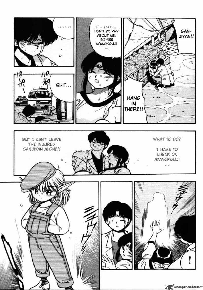 3x3 Eyes 141 6