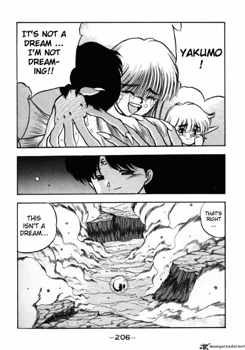 3x3 Eyes 145 15
