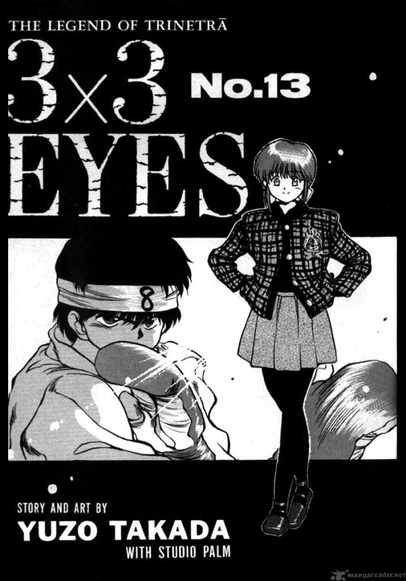 3x3 Eyes 148 3