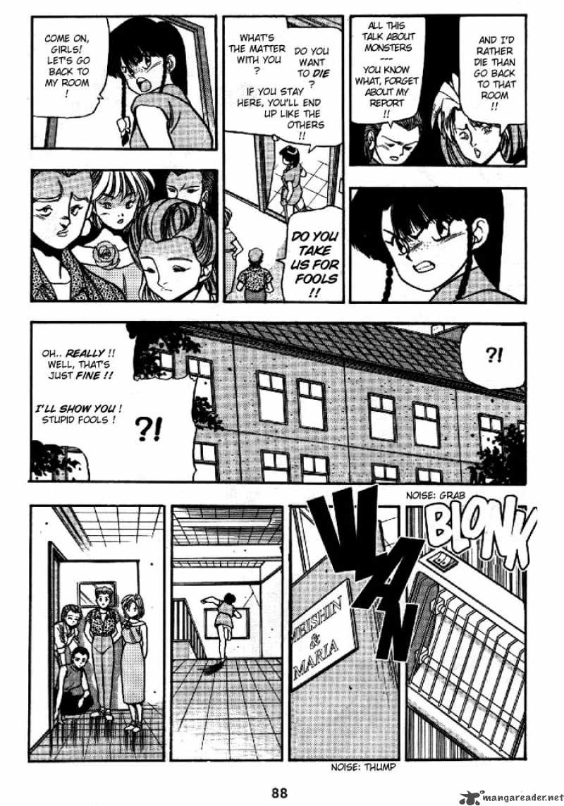 3x3 Eyes 153 9
