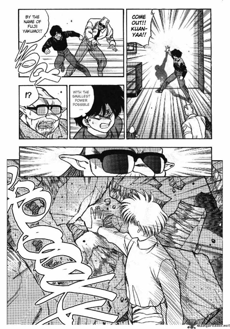 3x3 Eyes 158 11